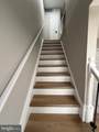 5853 Suitland Road - Photo 14