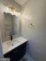 5853 Suitland Road - Photo 16