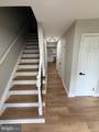 5853 Suitland Road - Photo 26