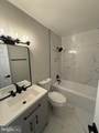 5853 Suitland Road - Photo 8