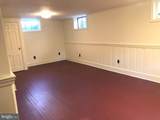 4843 Butterworth Place - Photo 20