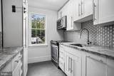 201 Glebe Road - Photo 10