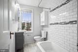 201 Glebe Road - Photo 12