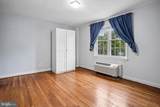 201 Glebe Road - Photo 18