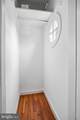 201 Glebe Road - Photo 7