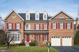 6390 Gayfields Road - Photo 12