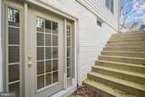 6390 Gayfields Road - Photo 13