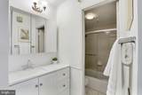 5911 Edsall Road - Photo 17