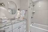 3420 Anderson Road - Photo 22