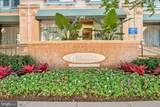 12001 Market Street - Photo 1