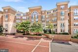 12001 Market Street - Photo 2
