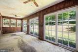 1383 Hickory Hill Road - Photo 11