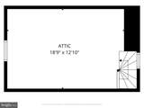 1383 Hickory Hill Road - Photo 25