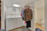 706 Old Liberty Road - Photo 23