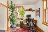 3703 34TH Street - Photo 23
