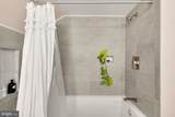 3703 34TH Street - Photo 31