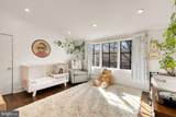 3703 34TH Street - Photo 32