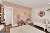 3703 34TH Street - Photo 34