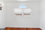 11 Ostend Street - Photo 21