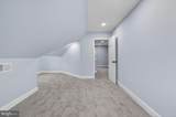 5306 Ethelbert Avenue - Photo 33
