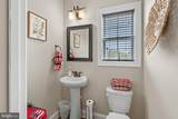 9081 Canter Lane - Photo 19