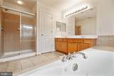 3546 Carriage Walk Lane - Photo 21