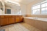 3546 Carriage Walk Lane - Photo 22