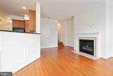 3546 Carriage Walk Lane - Photo 5