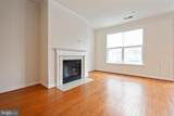 3546 Carriage Walk Lane - Photo 6