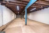 220 Broad Street - Photo 17