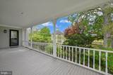 17401 Milltown Landing Road - Photo 16