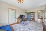 17401 Milltown Landing Road - Photo 35