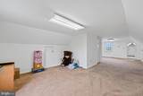 17401 Milltown Landing Road - Photo 79