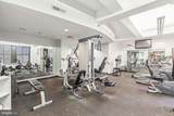 1500-00 Chestnut Street - Photo 8