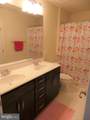 25278 Arrowroot Terrace - Photo 28