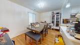 6077 Hollow Knoll Court - Photo 5