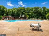 11252 Chestnut Grove Square - Photo 22