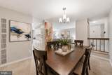 11252 Chestnut Grove Square - Photo 5