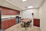 2125 Portland - Photo 13
