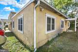 2125 Portland - Photo 3