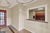 2125 Portland - Photo 5