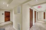 2125 Portland - Photo 7