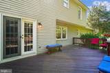 16109 Olmstead Lane - Photo 11