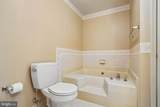 16109 Olmstead Lane - Photo 21