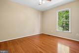 16109 Olmstead Lane - Photo 22
