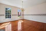 16109 Olmstead Lane - Photo 5