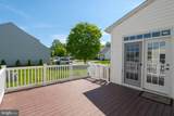 107 Steed Lane - Photo 44
