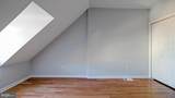 304 Wolfe Street - Photo 20