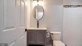 304 Wolfe Street - Photo 23