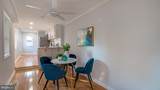 304 Wolfe Street - Photo 5